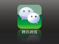 案例4