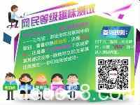 携手自媒体 搜狗微信搜索2.0升级版正式开启公测